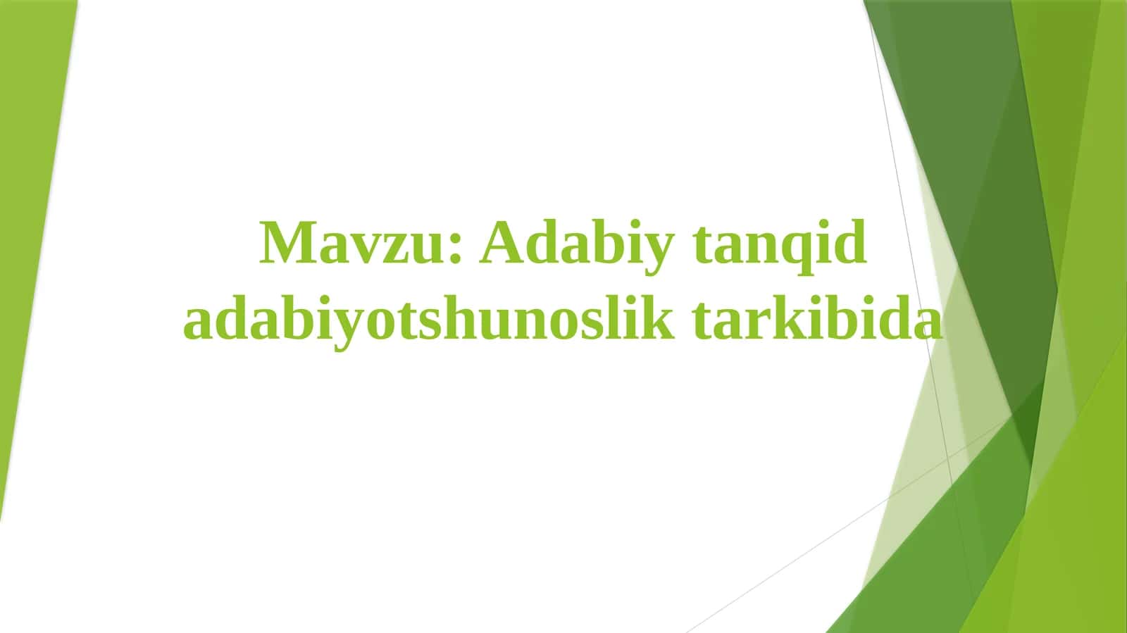Adabiytanqid dili, mohiyati, falsafa, estetika, lingvistika