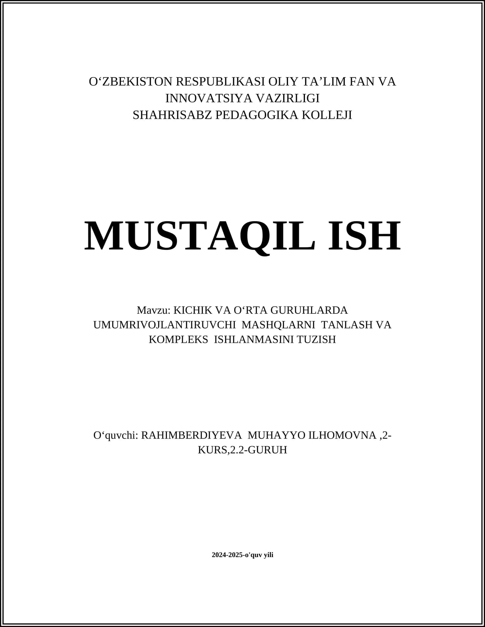 Kichik Guruhlar Uchun Umumrivojlantiruvchi Mashqlar