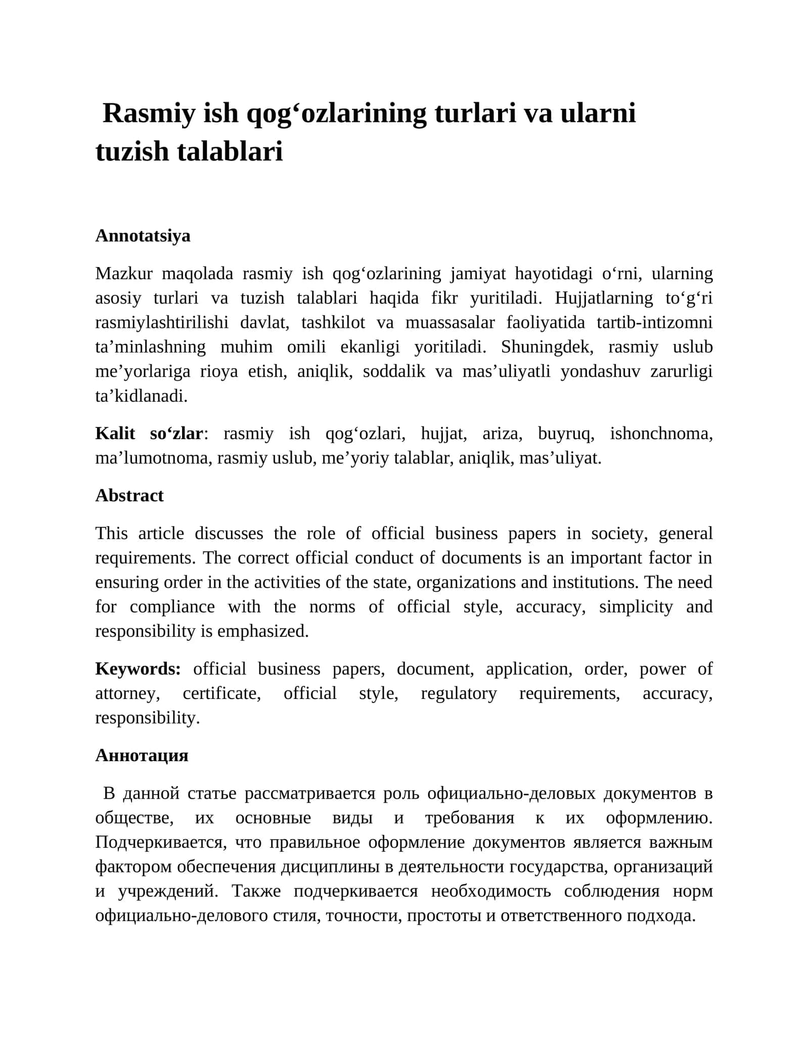 Rasmiy ish qog‘ozlarining turlari va ularni tuzish talablari