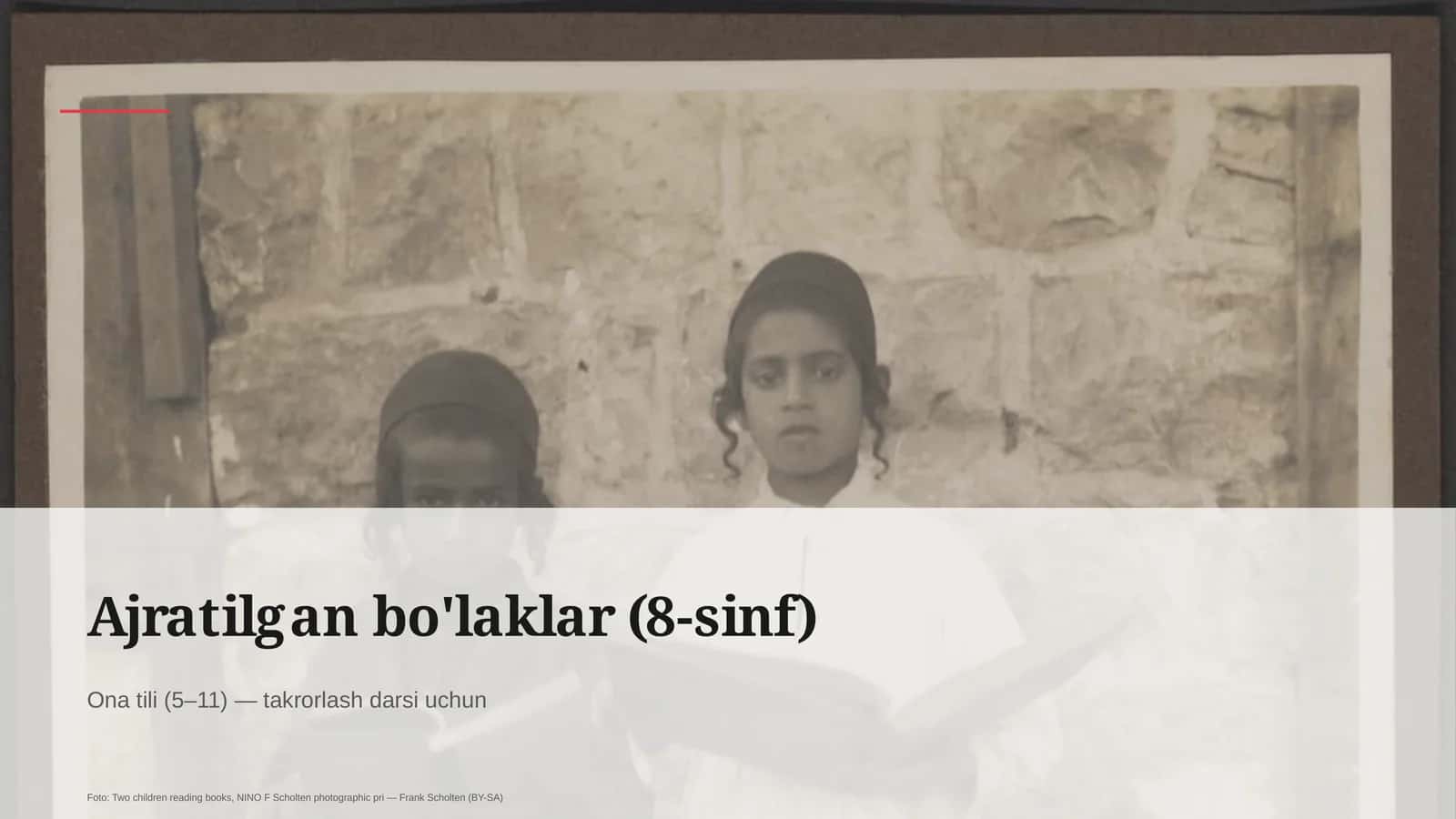 Ajratilgan bo'laklar (8-sinf)