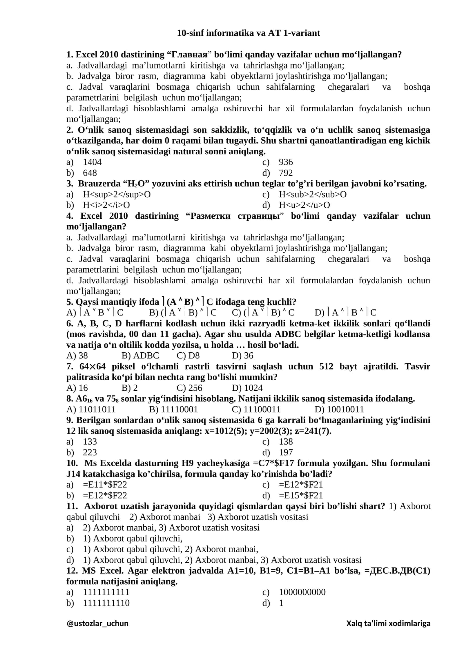 10-sinf informatika va AT 1-variant