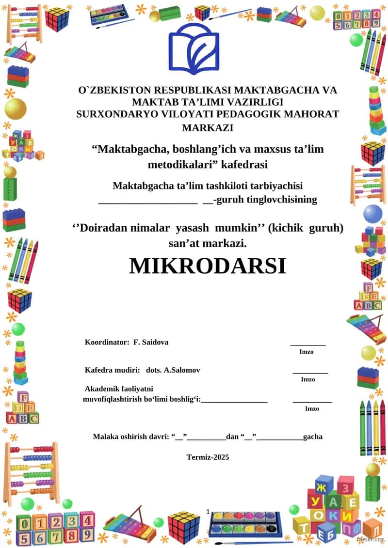 ‘’Doiradan nimalar  yasash  mumkin’’ (kichik  guruh) san’at markazi.