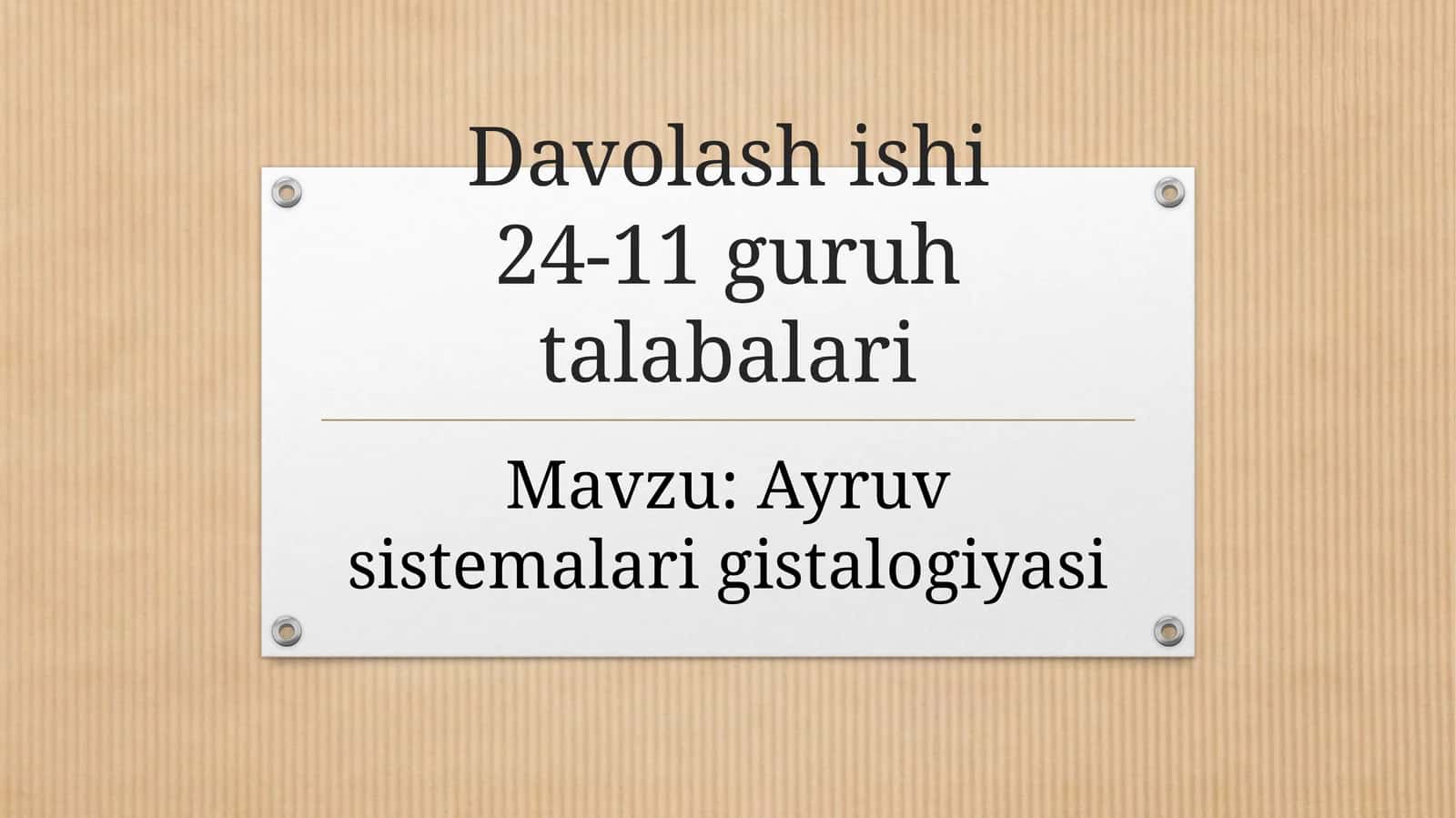 Ayruv sistemalari gistalogiyasi