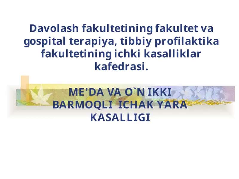 ME'DA VAO`N IKKIBARMOQLIICHAK YARAKASALLIGI TA'RIFI