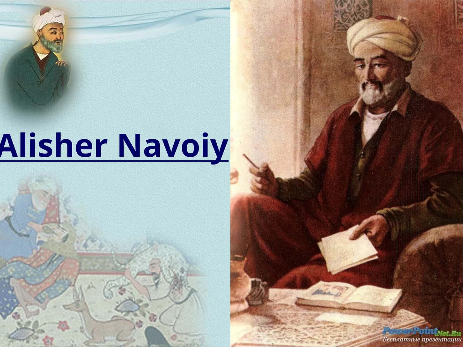 Alisher Navoiy