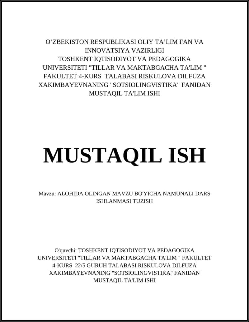 Alohida olingan mavzu bo‘yicha namunali dars ishlanmasi