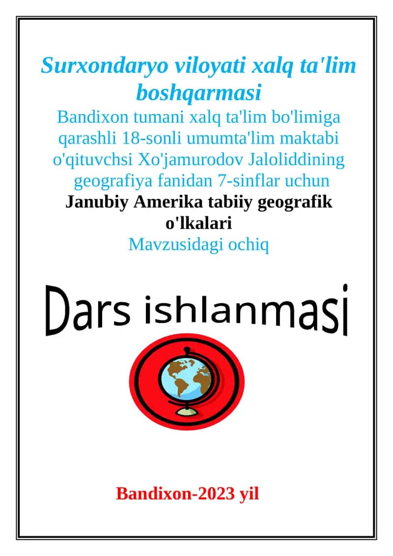 Janubiy Amerika tabiiy geografik o'lkalari