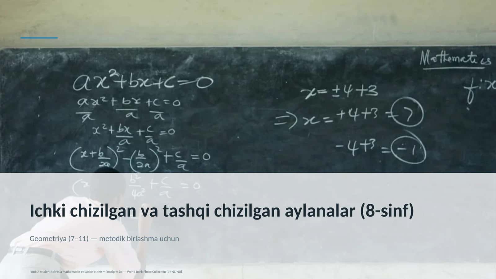 Ichki chizilgan va tashqi chizilgan aylanalar (8-sinf)