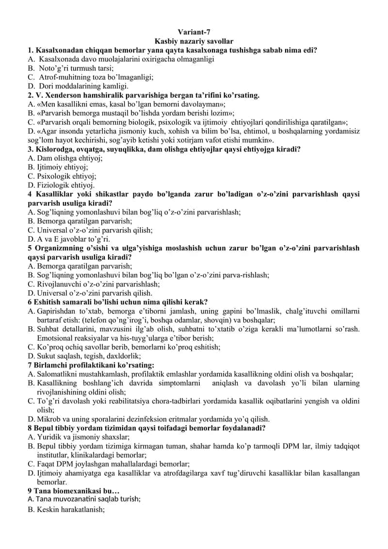 Kasbiy nazariy savollar