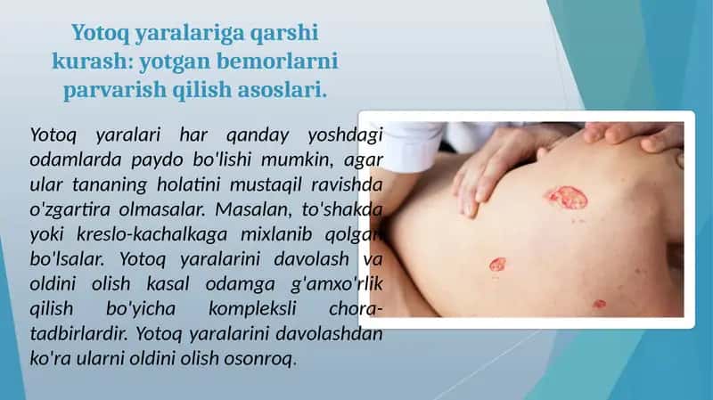 Teri va Yotoqyara