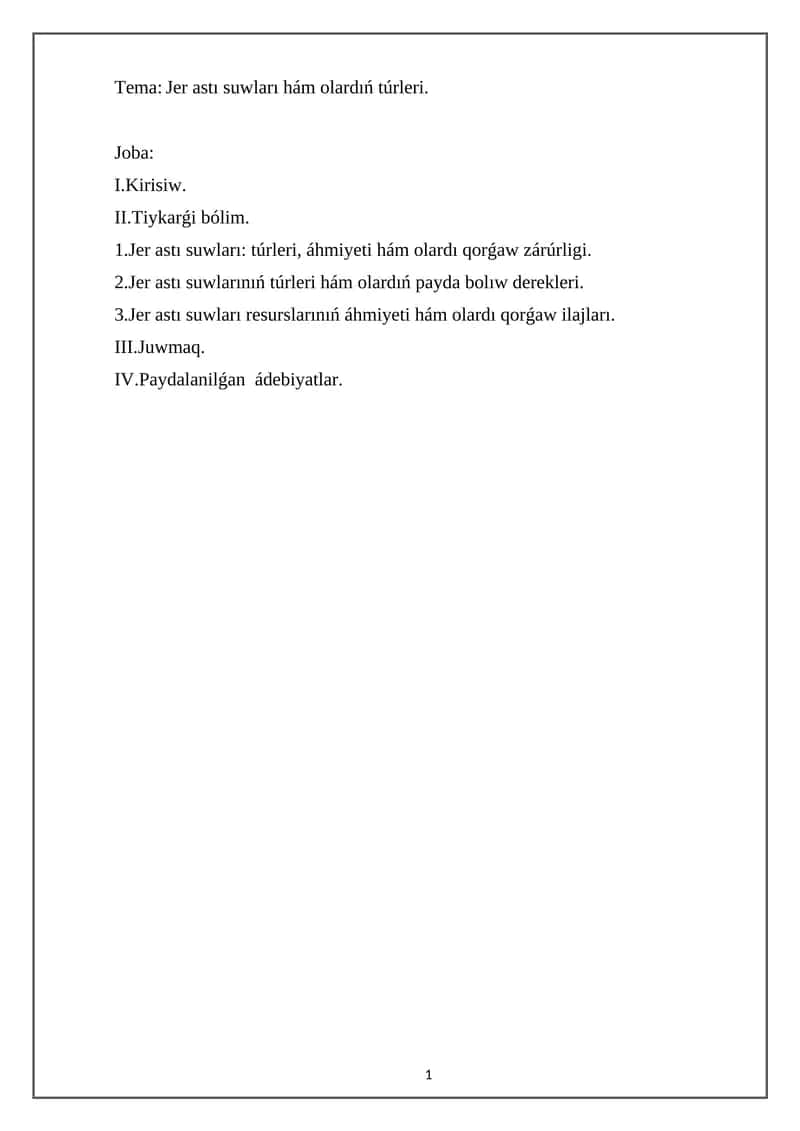 Jer astı suwları hám olardıń túrleri