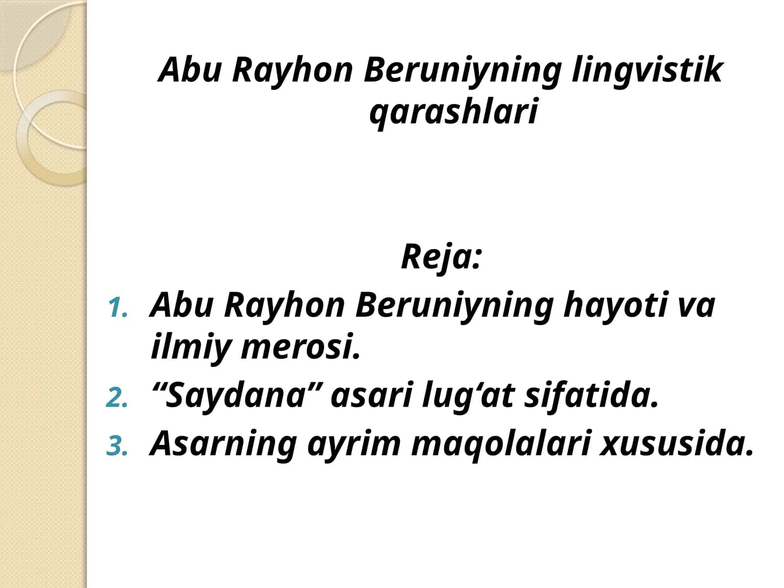 Abu Rayhon Beruniyning lingvistik qarashlari