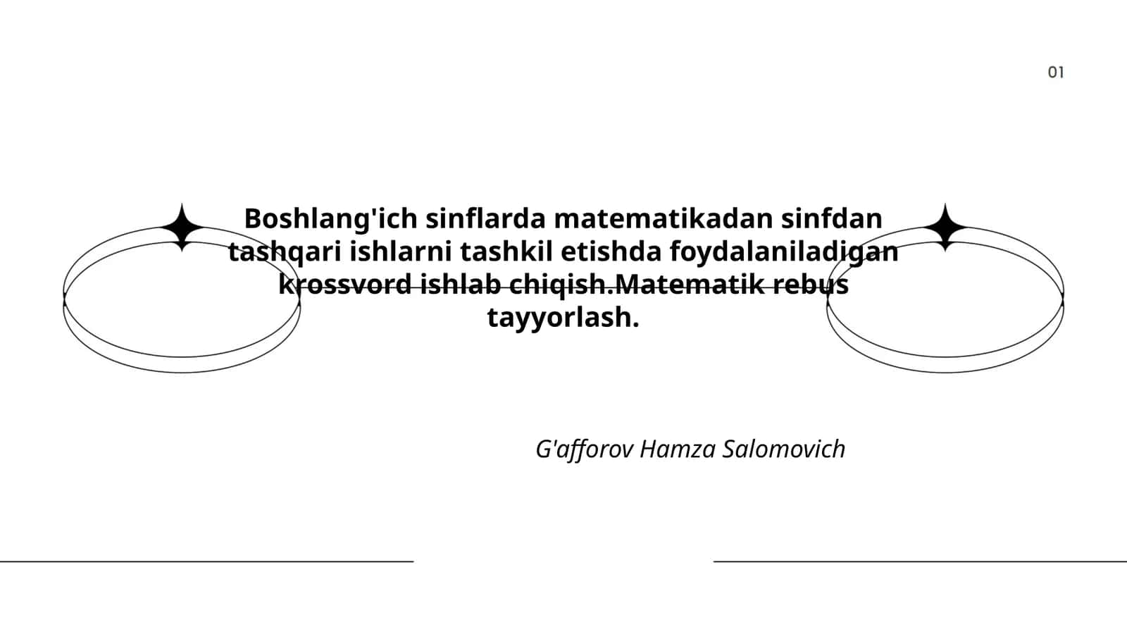 Matematikdan sinfdan tashqari ishlar krossvordlari