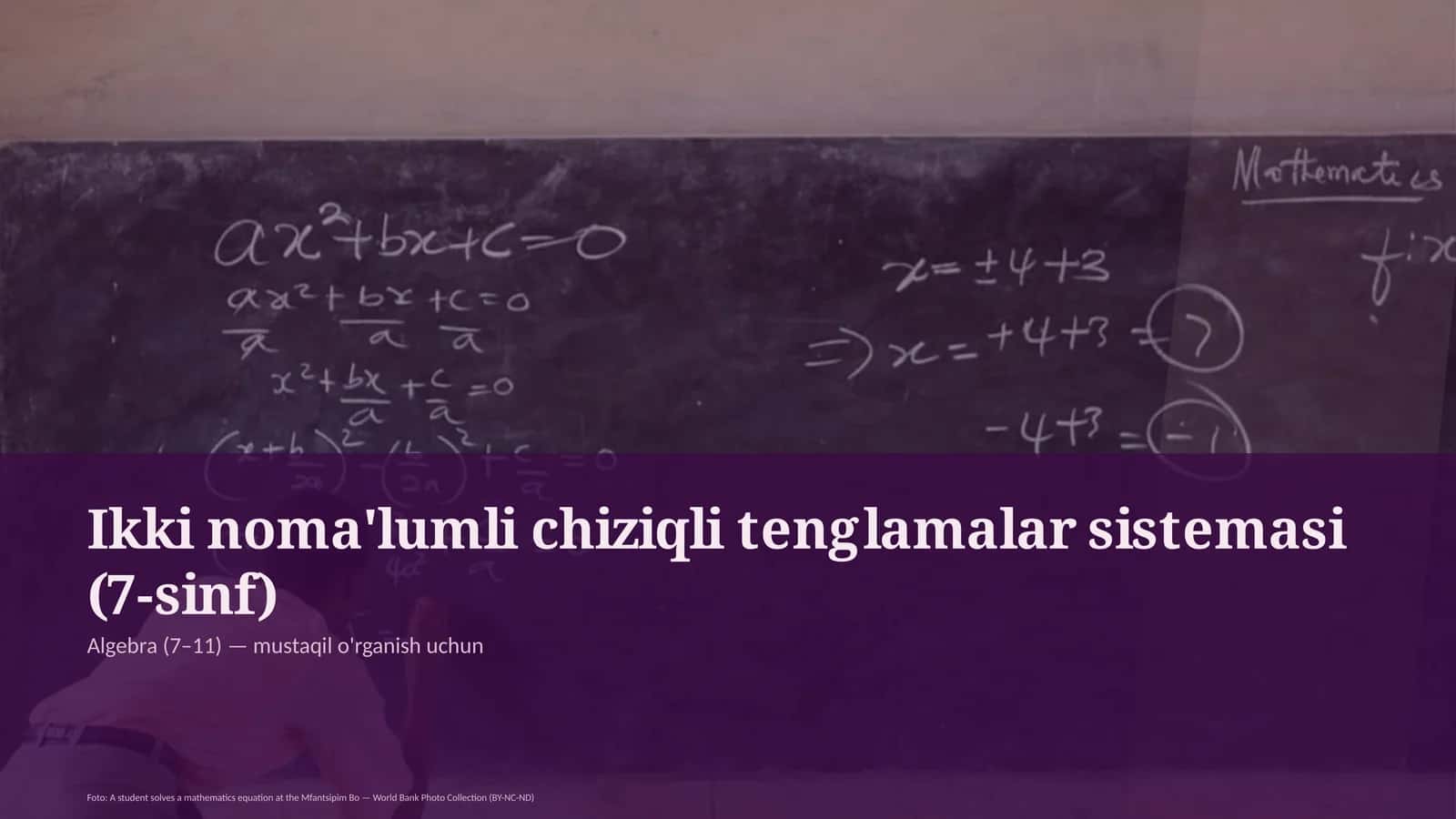 Ikki noma'lumli chiziqli tenglamalar sistemasi (7-sinf)