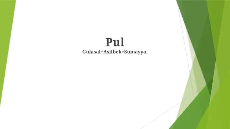 Pul