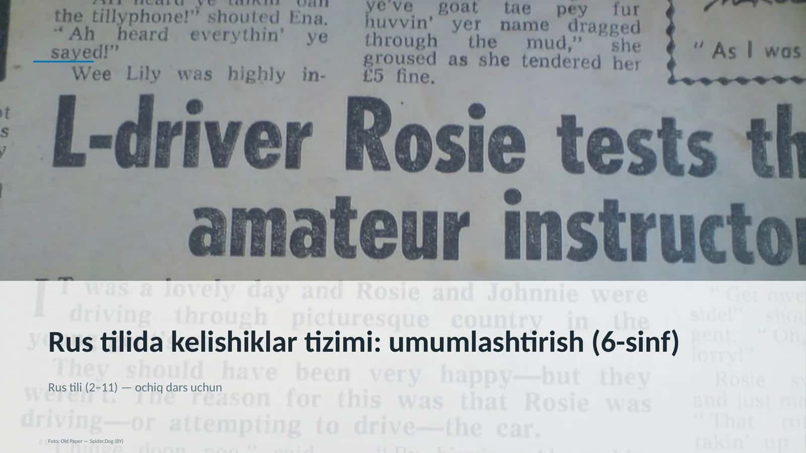 Rus tilida kelishiklar tizimi: umumlashtirish (6-sinf)