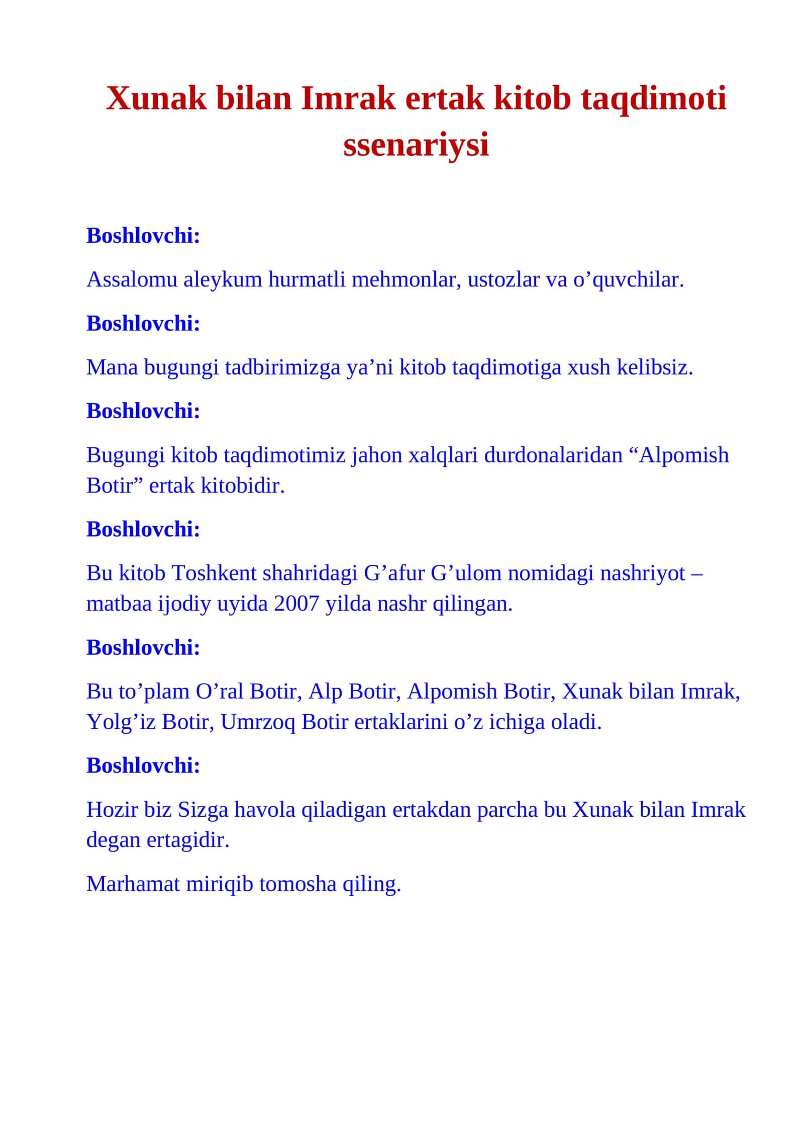 Kitob taqdimoti "Xunak bilan Imrak"