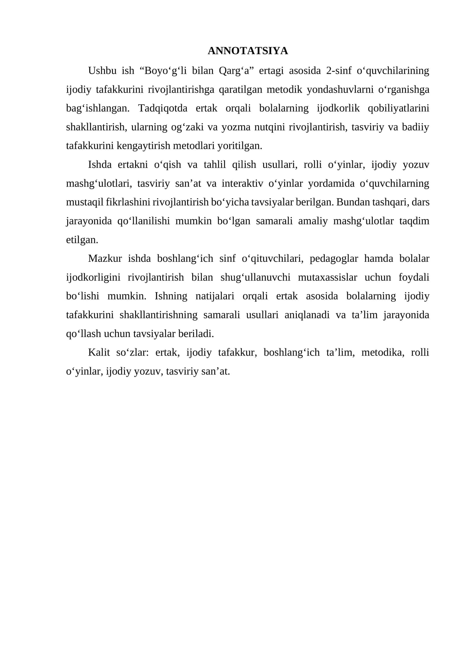 [“Boyo‘g‘li bilan Qarg‘a” ertagi asosida 2-sinf o‘quvchilarining ijodiy tafakkurini rivojlantirishga qaratilgan metodik yondashuvlarni o‘rganishga bag‘ishlangan]