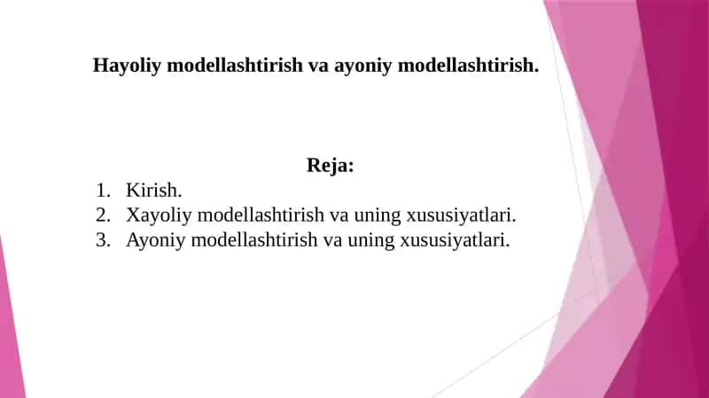 Hayoliy modellashtirish va ayoniy modellashtirish