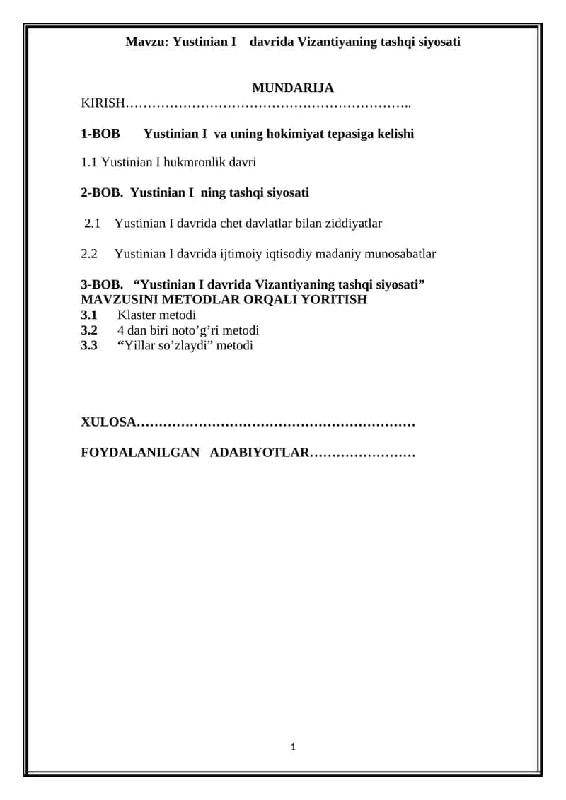 Yustinian I davrida Vizantiyaning tashqi siyosati