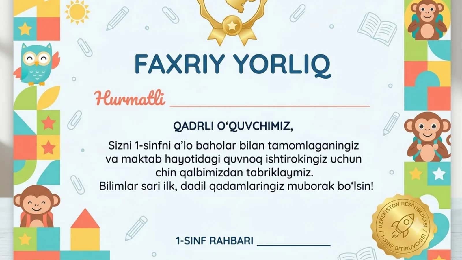 FAXRIY YORLIQ