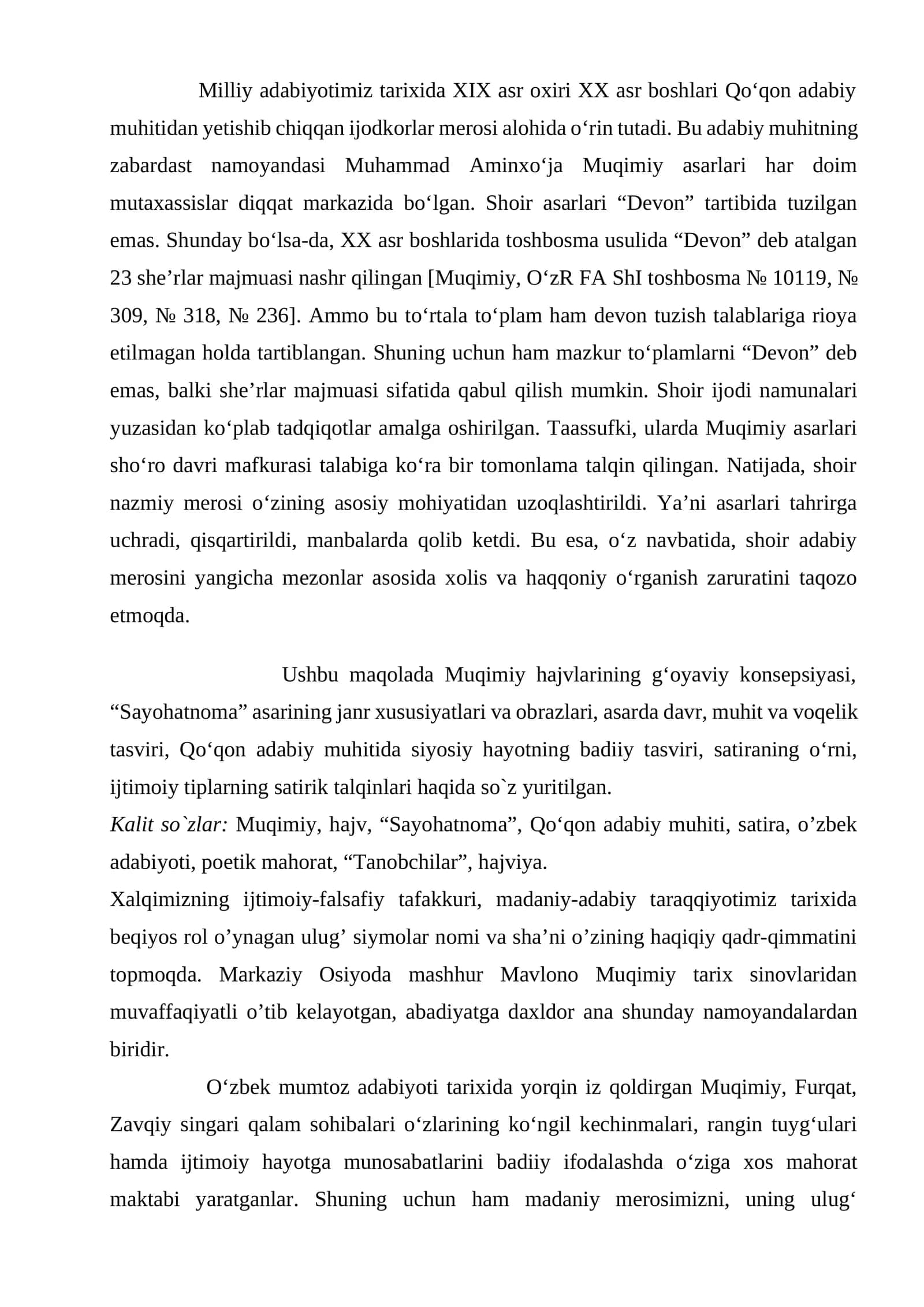 Muhammad Aminxo‘ja Muqimiy asarlari