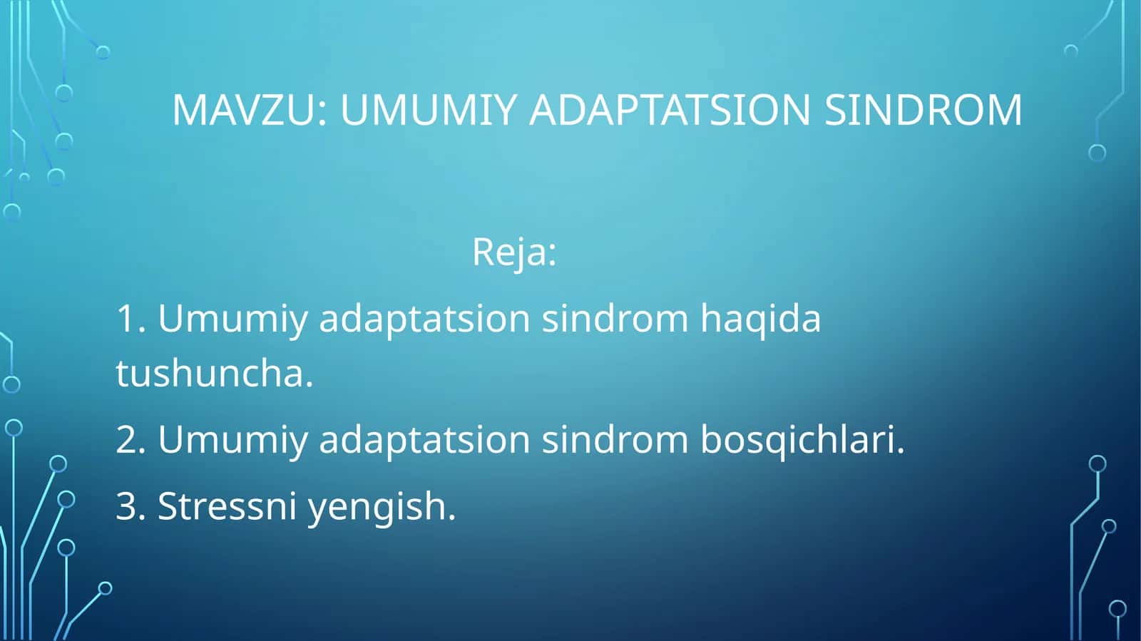 Umumiy adaptatsiya sindromi