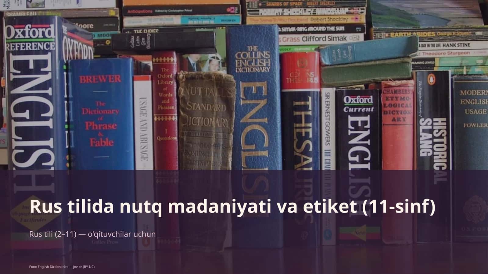 Rus tilida nutq madaniyati va etiket (11-sinf)