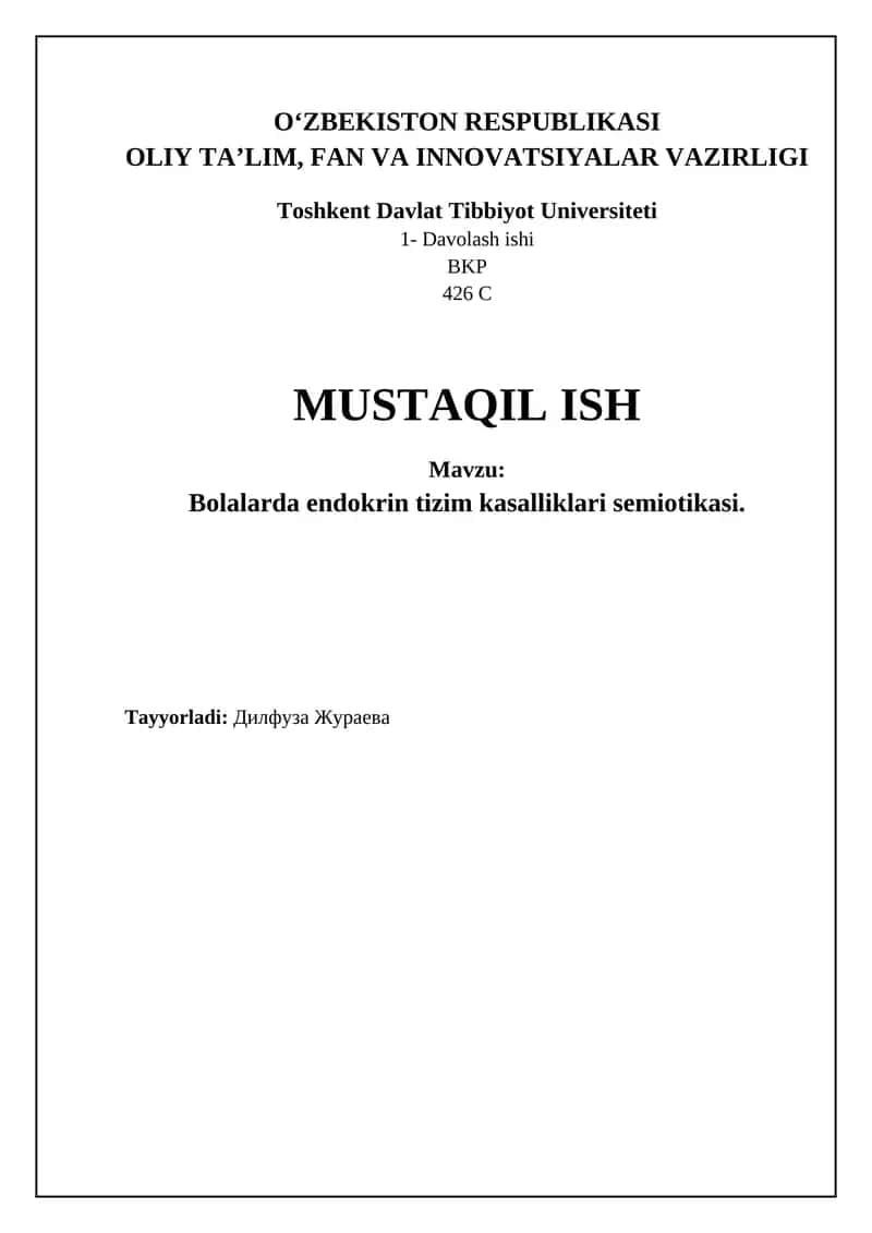 Bolalarda endokrin tizim kasalliklari semiotikasi