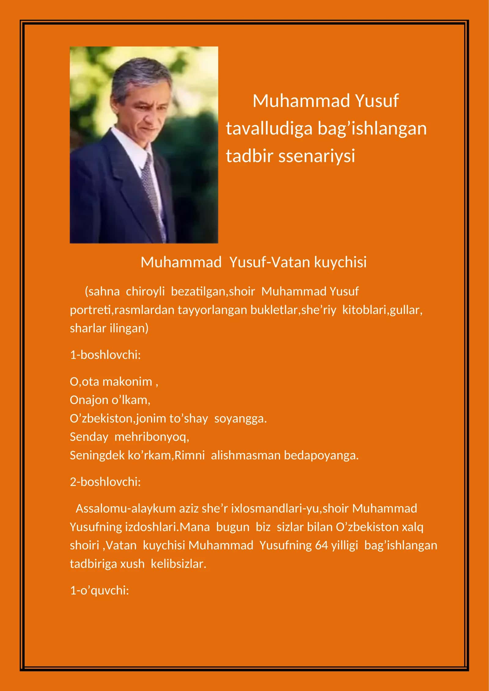 Muhammad Yusuf tavalludiga bag’ishlangan tadbir ssenariysi