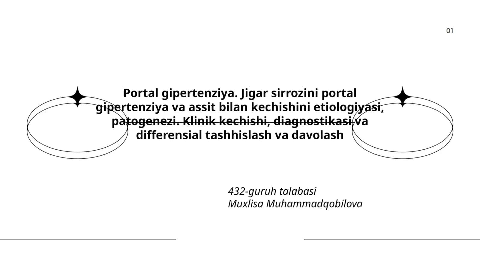 Portal gipertenziya