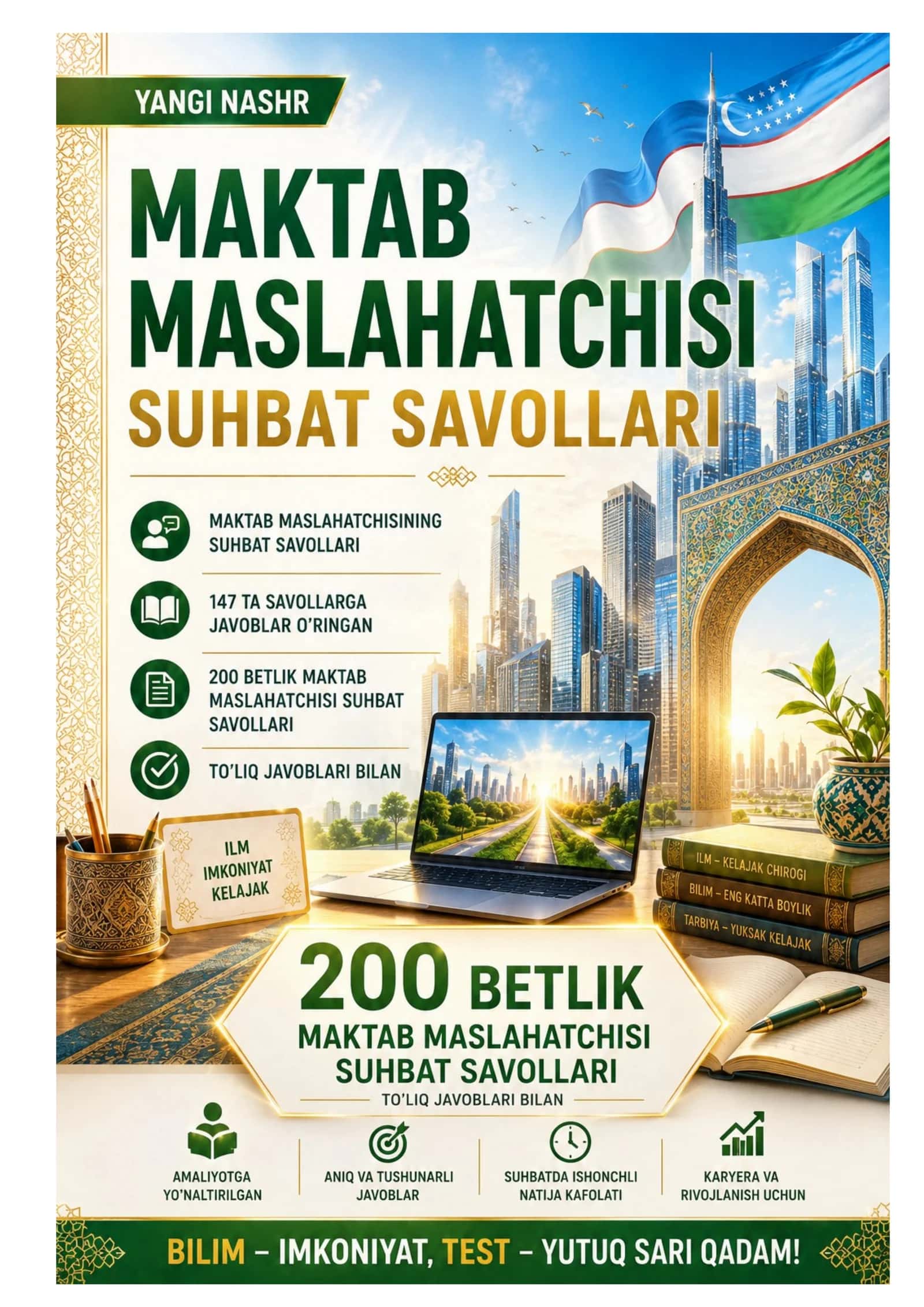 Maktab maslahatchisi
