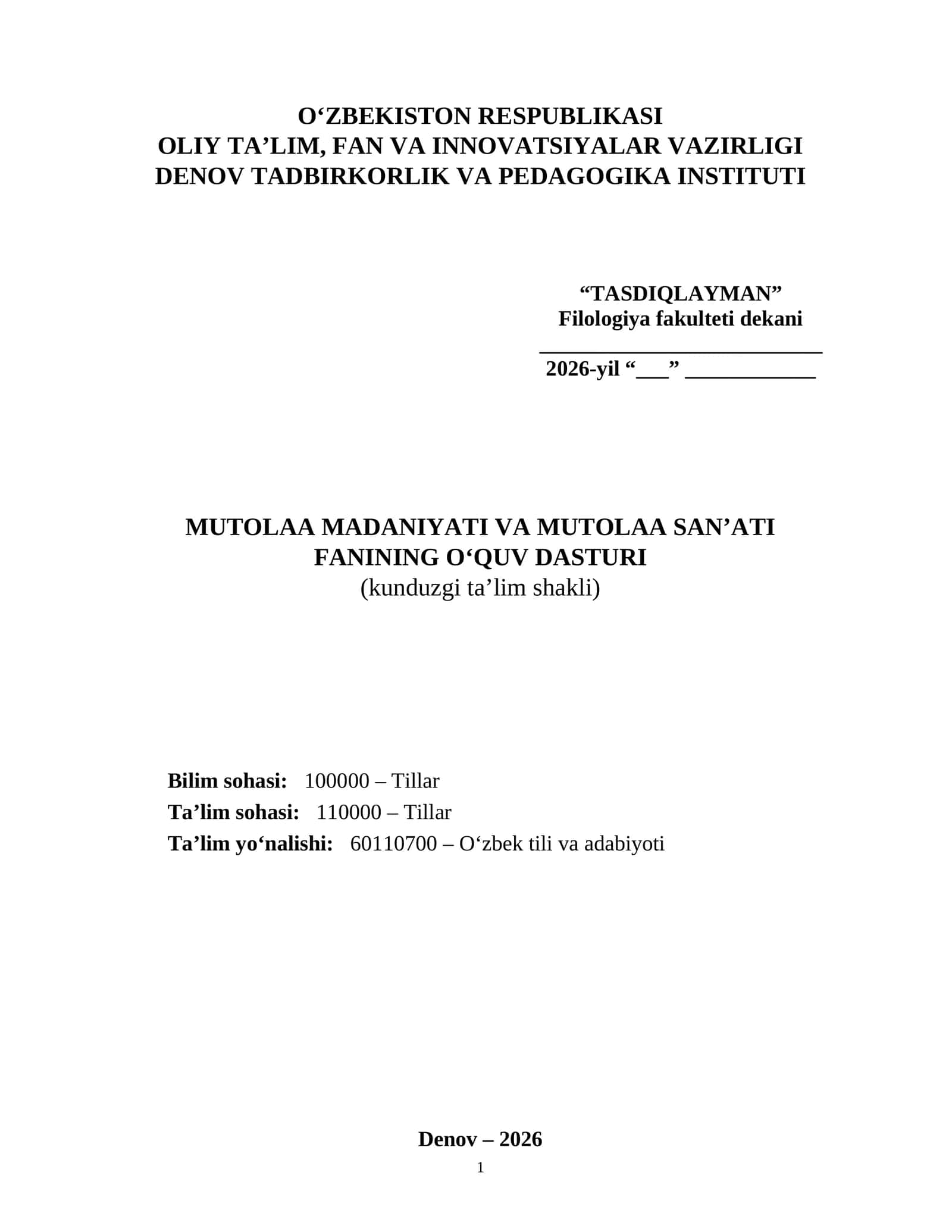 MUTOLAA MADANIYATI VA MUTOLAA SAN’ATI FANINING O‘QUV DASTURI
