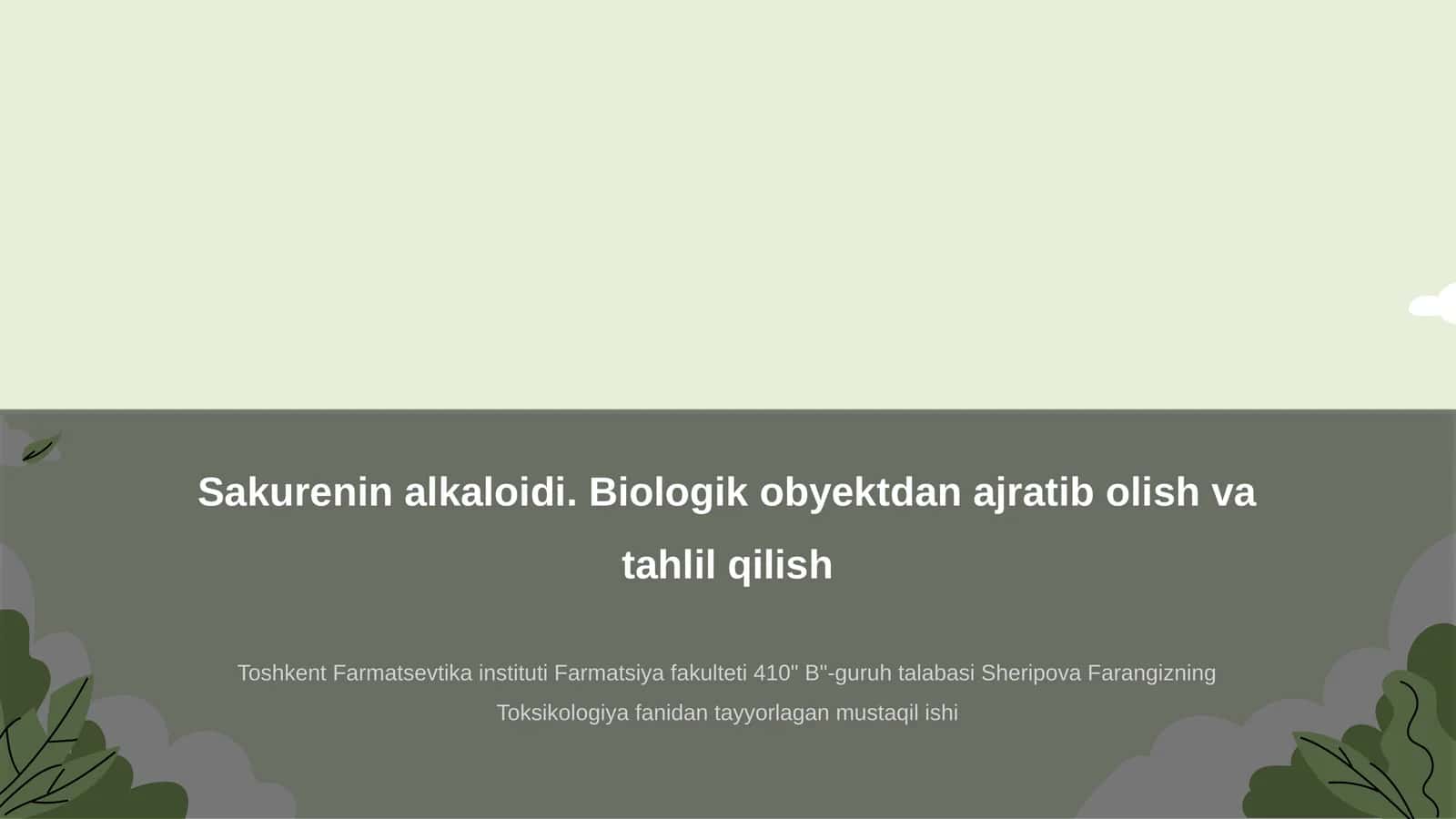 Sakurenin alkaloidi
