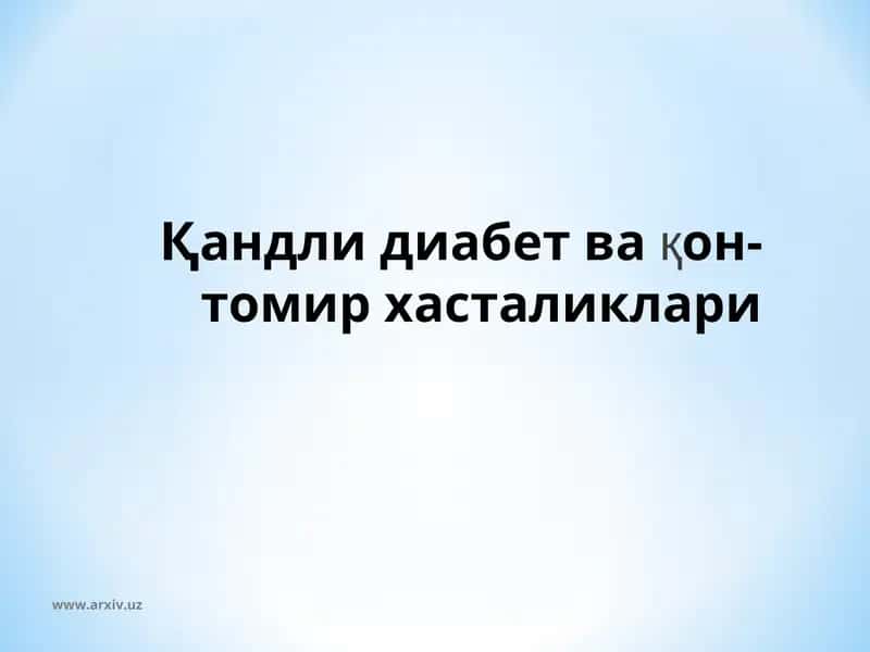 Қандли диабет вақон-томир хасталиклари