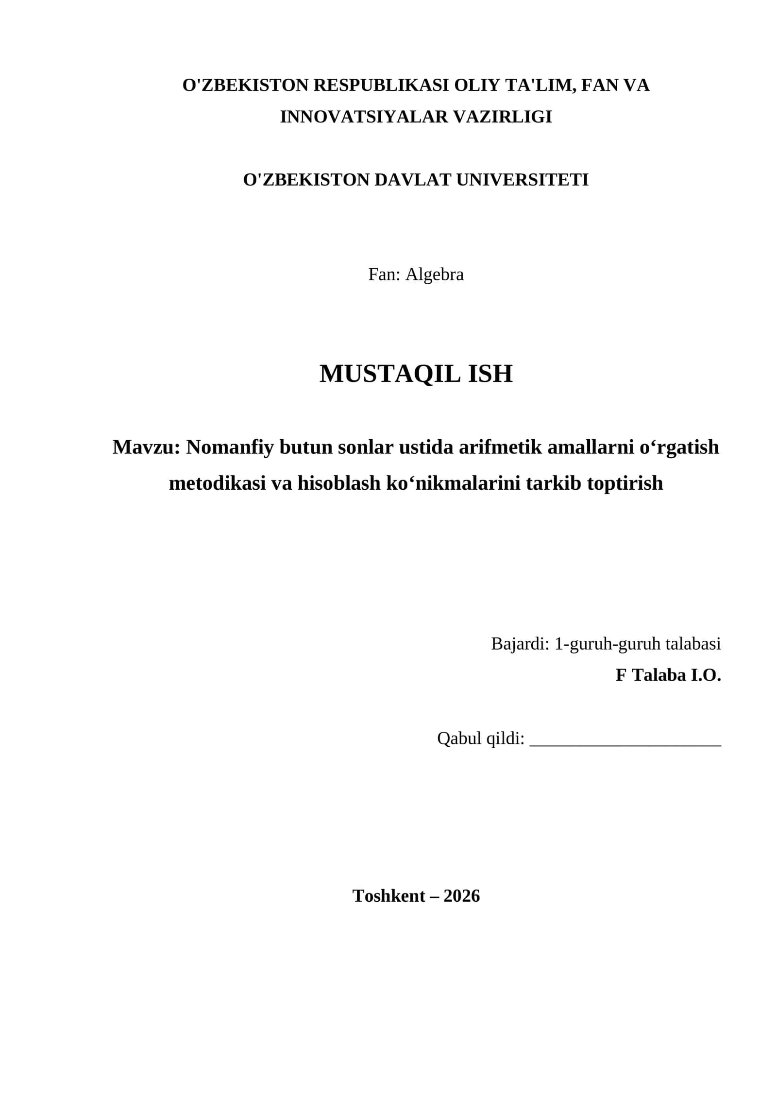 Nomanfiy butun sonlar ustida arifmetik amallarni o‘rgatish metodikasi va hisoblash ko‘nikmalarini tarkib toptirish