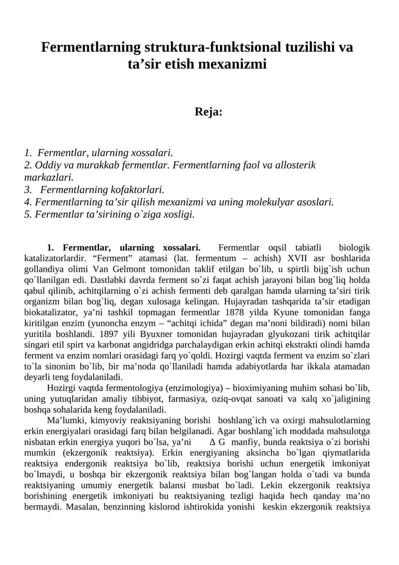 Fermentlarning struktura-funktsional tuzilishi va ta’sir etish mexanizmi