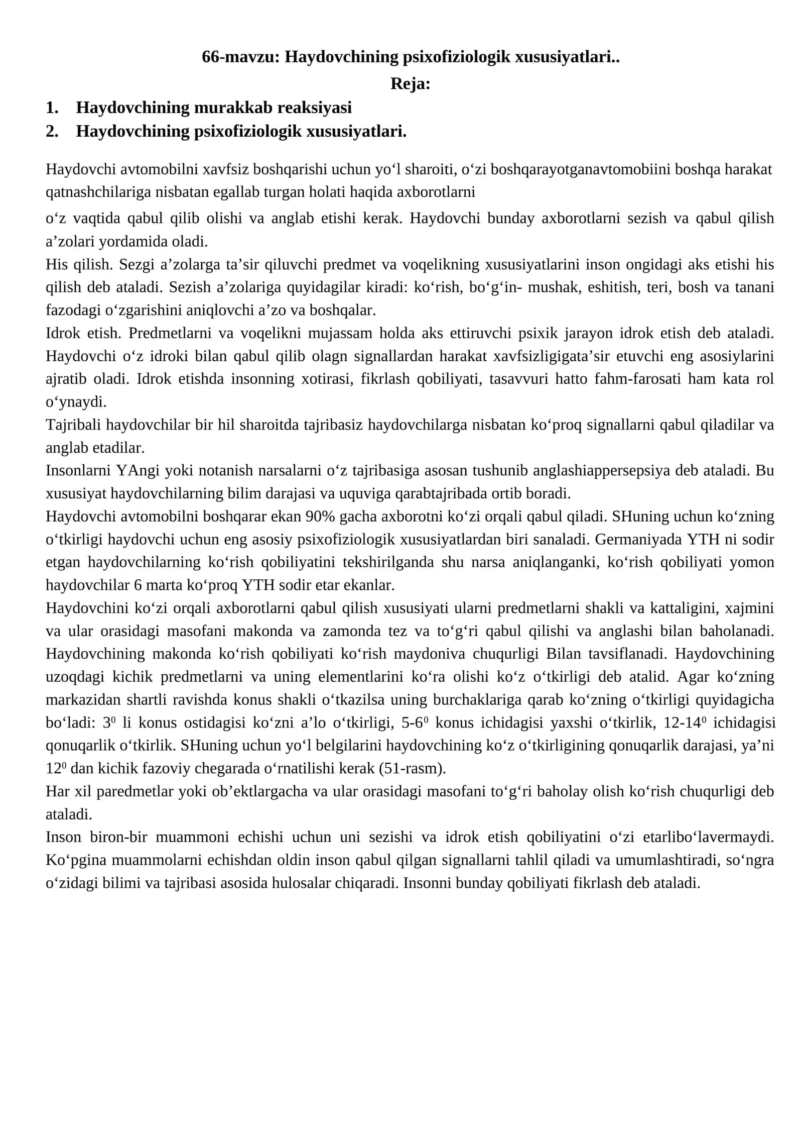 Haydovchining psixofiziologik xususiyatlari