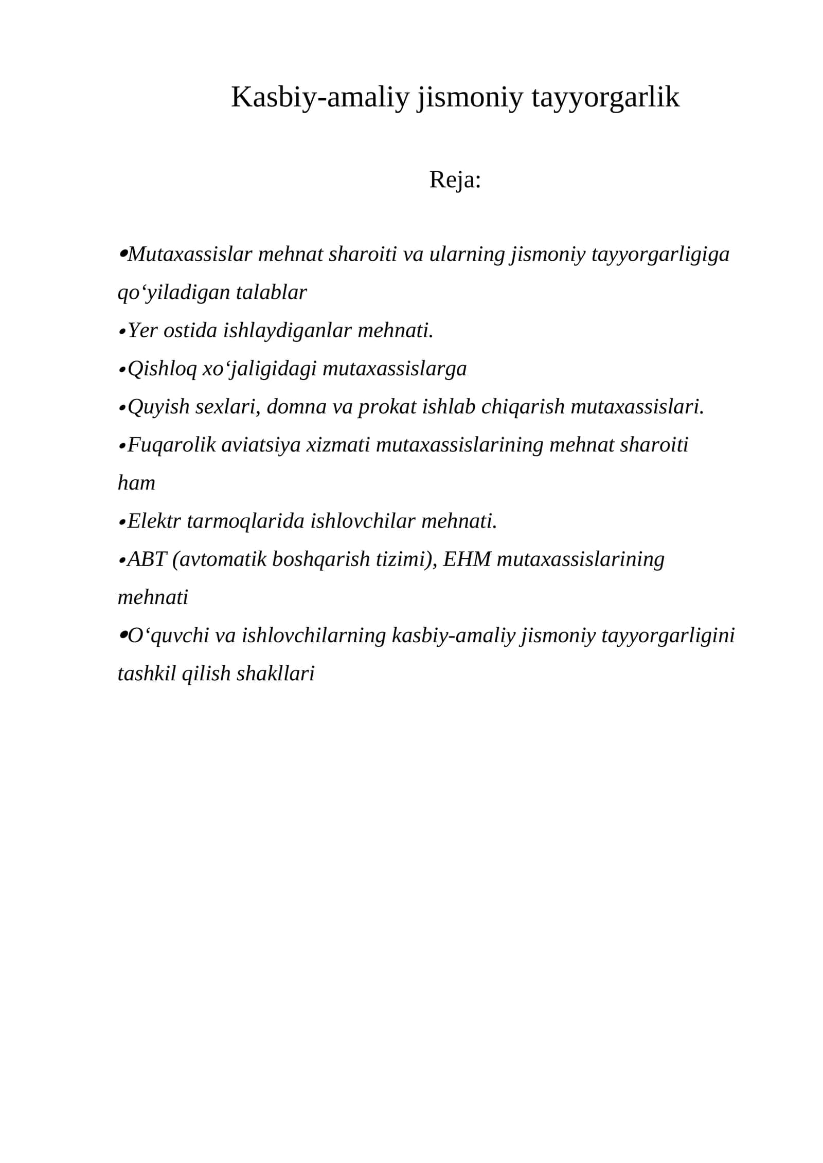 Kasbiy-amaliy jismoniy tayyorgarlik