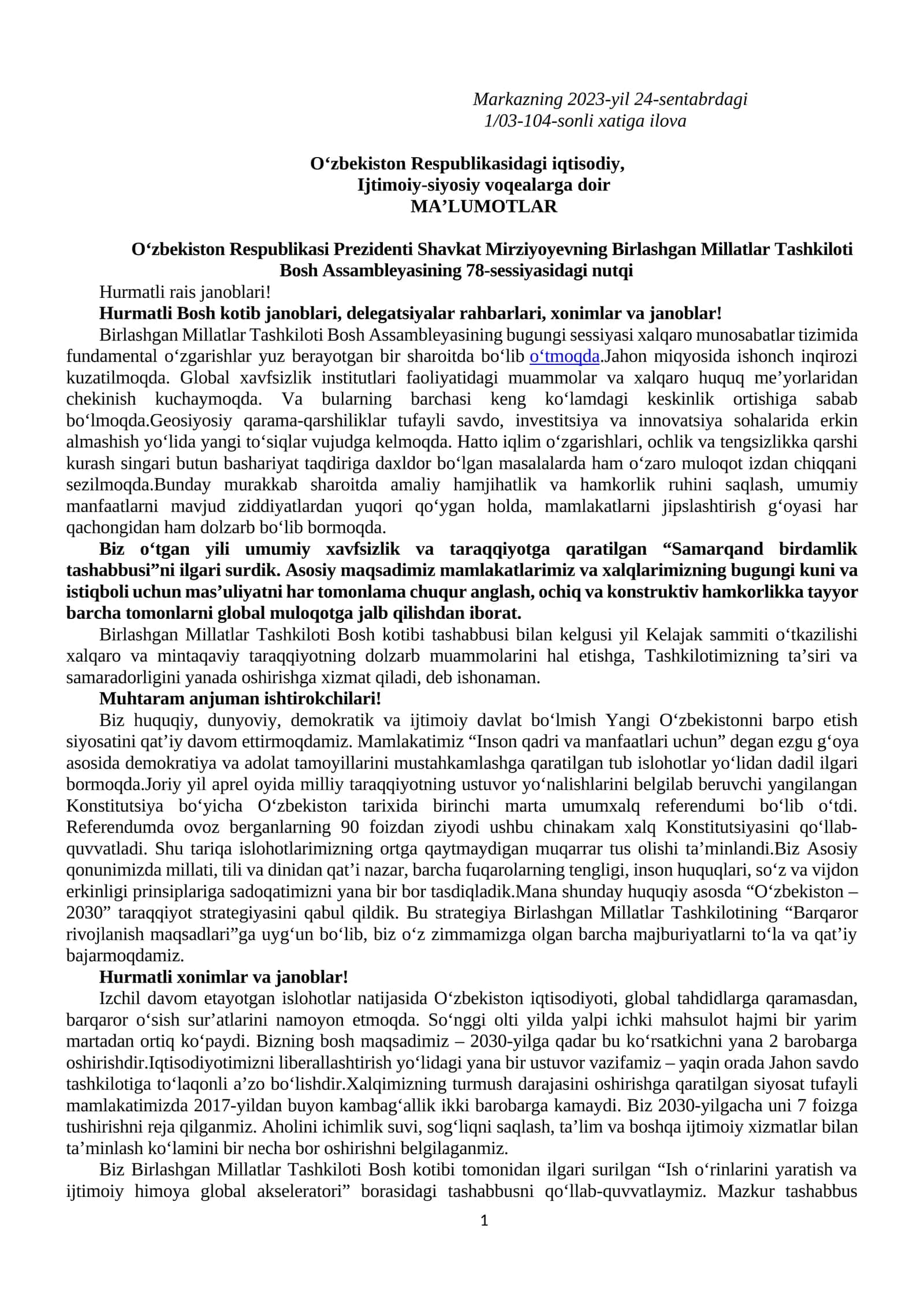 Oʻzbekiston Respublikasidagi iqtisodiy, Ijtimoiy-siyosiy voqealarga doir MAʼLUMOTLAR