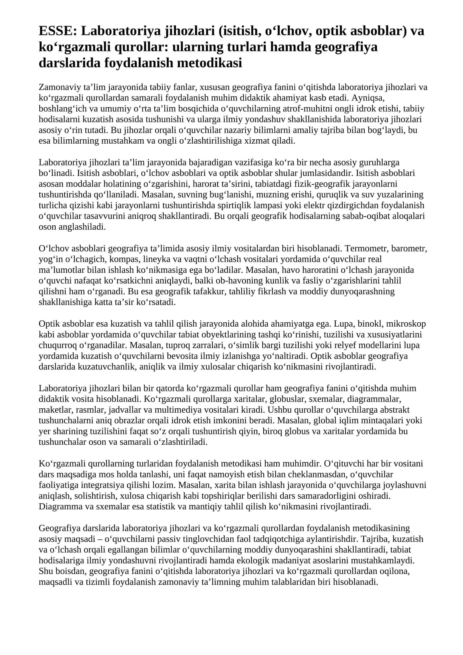 Laboratoriya jihozlari (isitish, o‘lchov, optik asboblar) va ko‘rgazmali qurollar: ularning turlari hamda geografiya darslarida foydalanish metodikasi