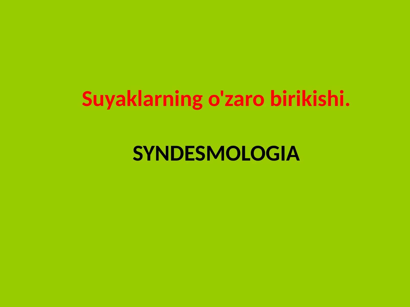 SINOVIALBIRIKISHLAR (BO’G’IMLAR)