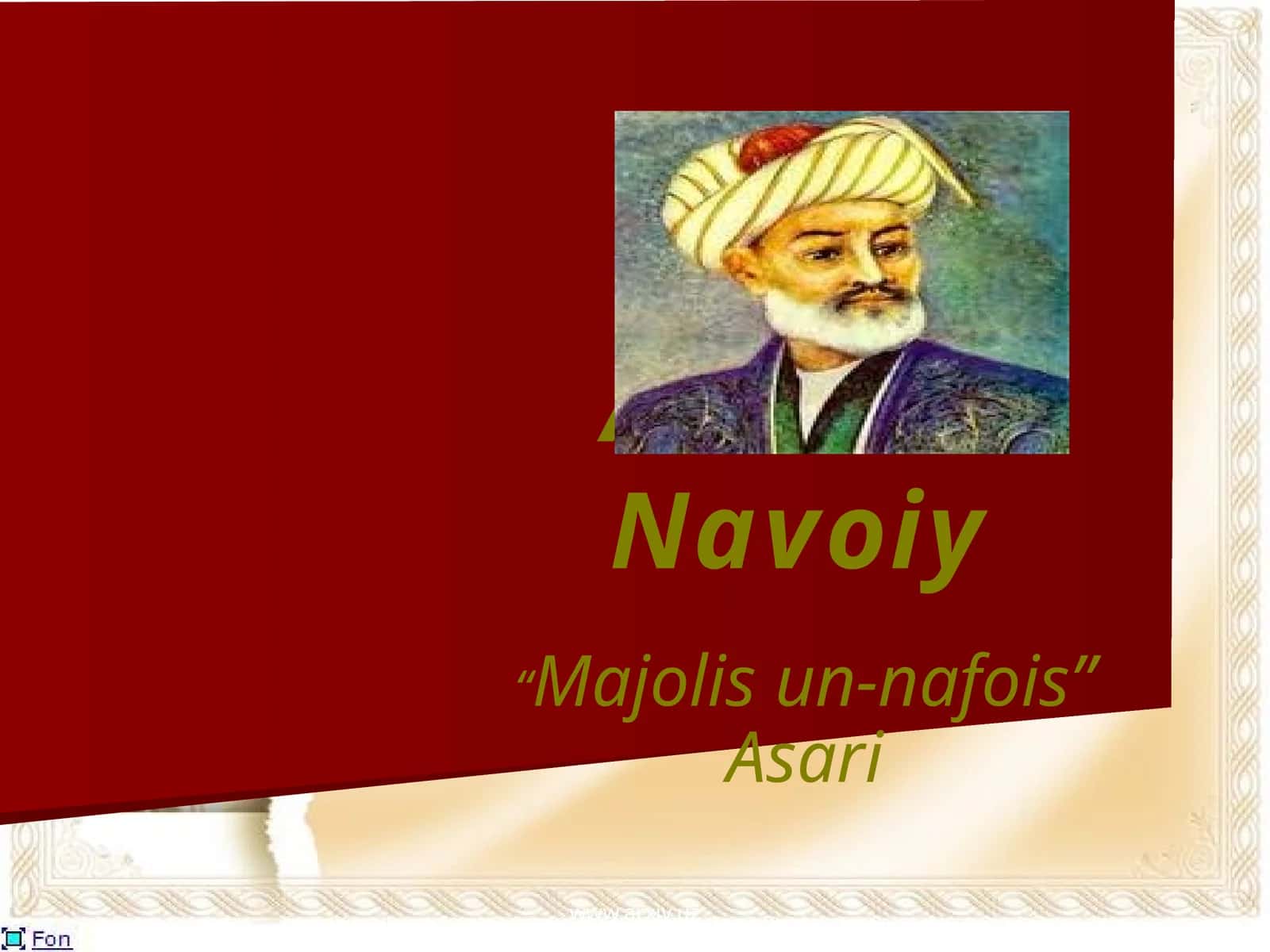 "Majolis un-nafois" Asari