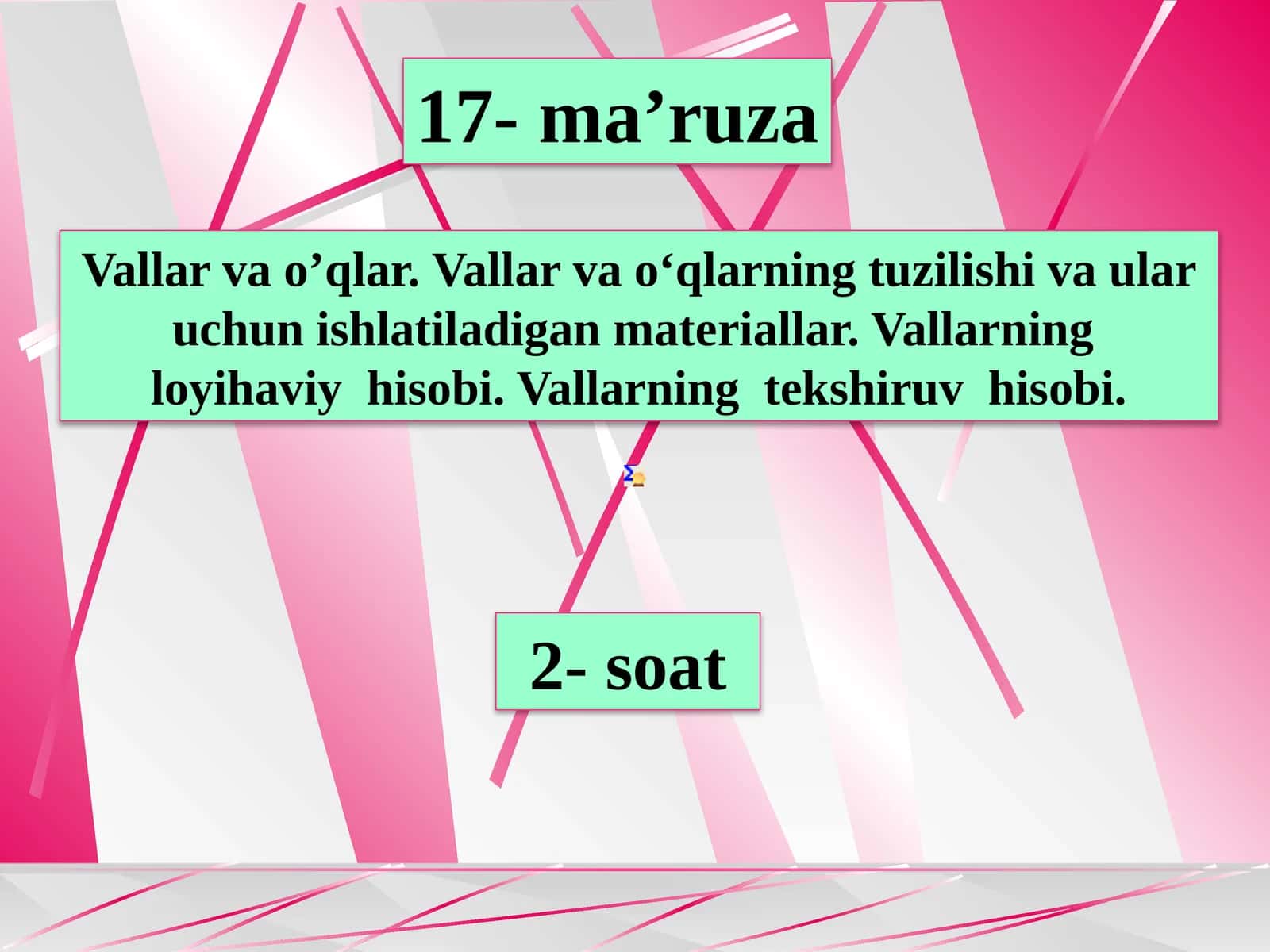 Vallar va o‘qlar