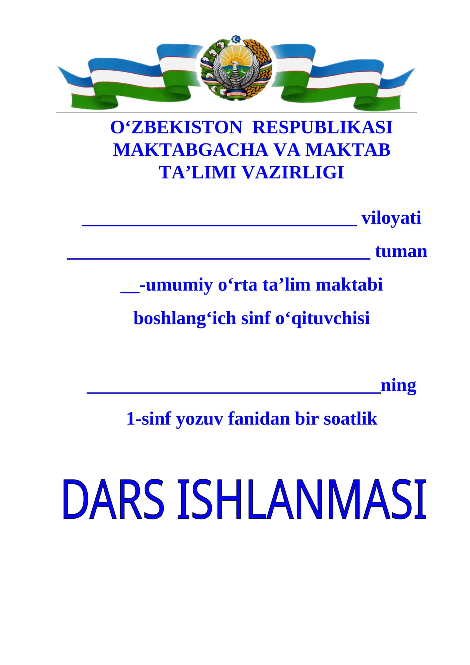 1-sinf yozuv  g'g' harfi va g'g' tovushi
