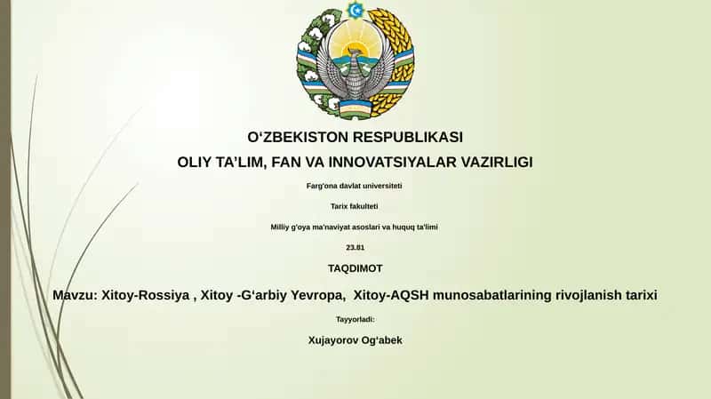 Xitoy-Rossiya, Xitoy -Gʻarbiy Yevropa, Xitoy-AQSH munosabatlarining rivojlanish tarixi
