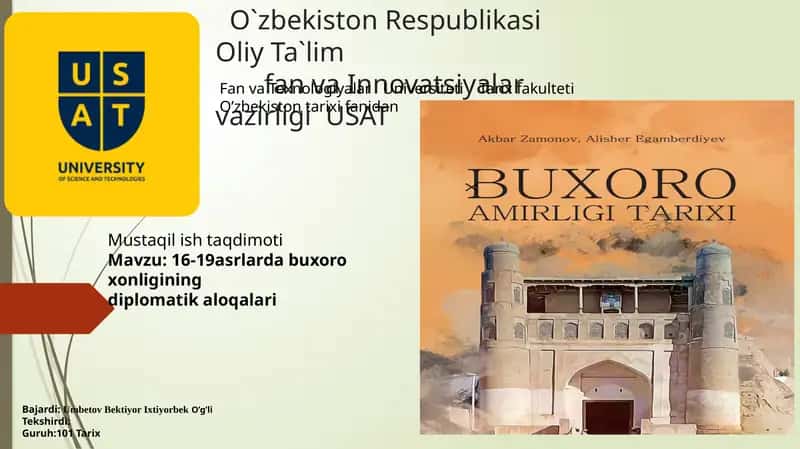 Buxoro xonligining diplomatik aloqalari