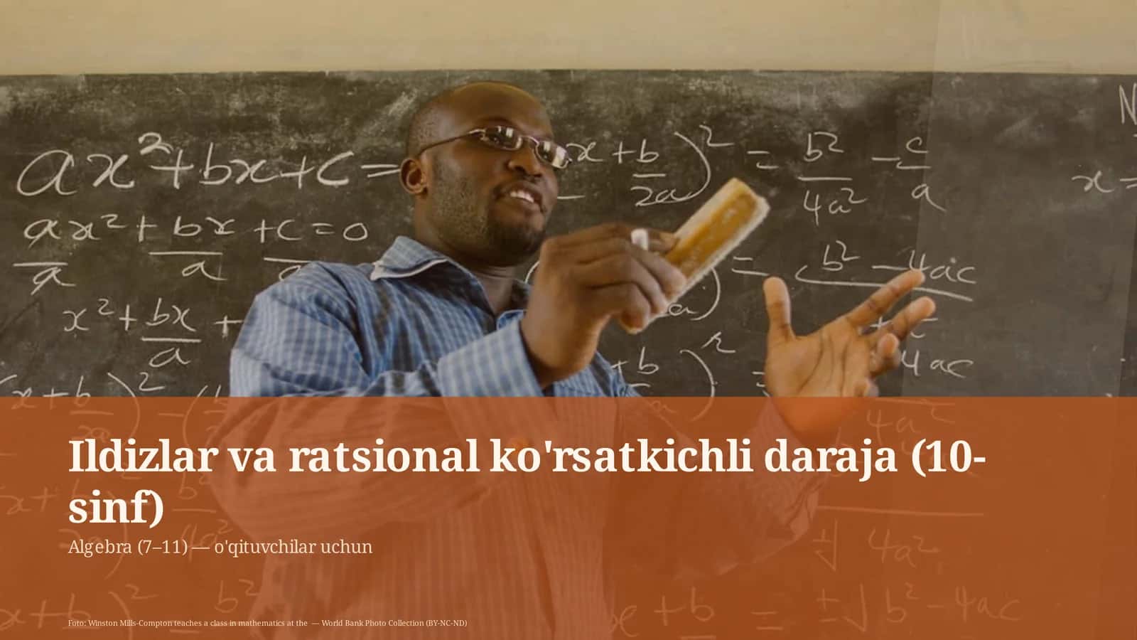 Algebra (7-11) O'qitilishi - O'qituvchilar uchun