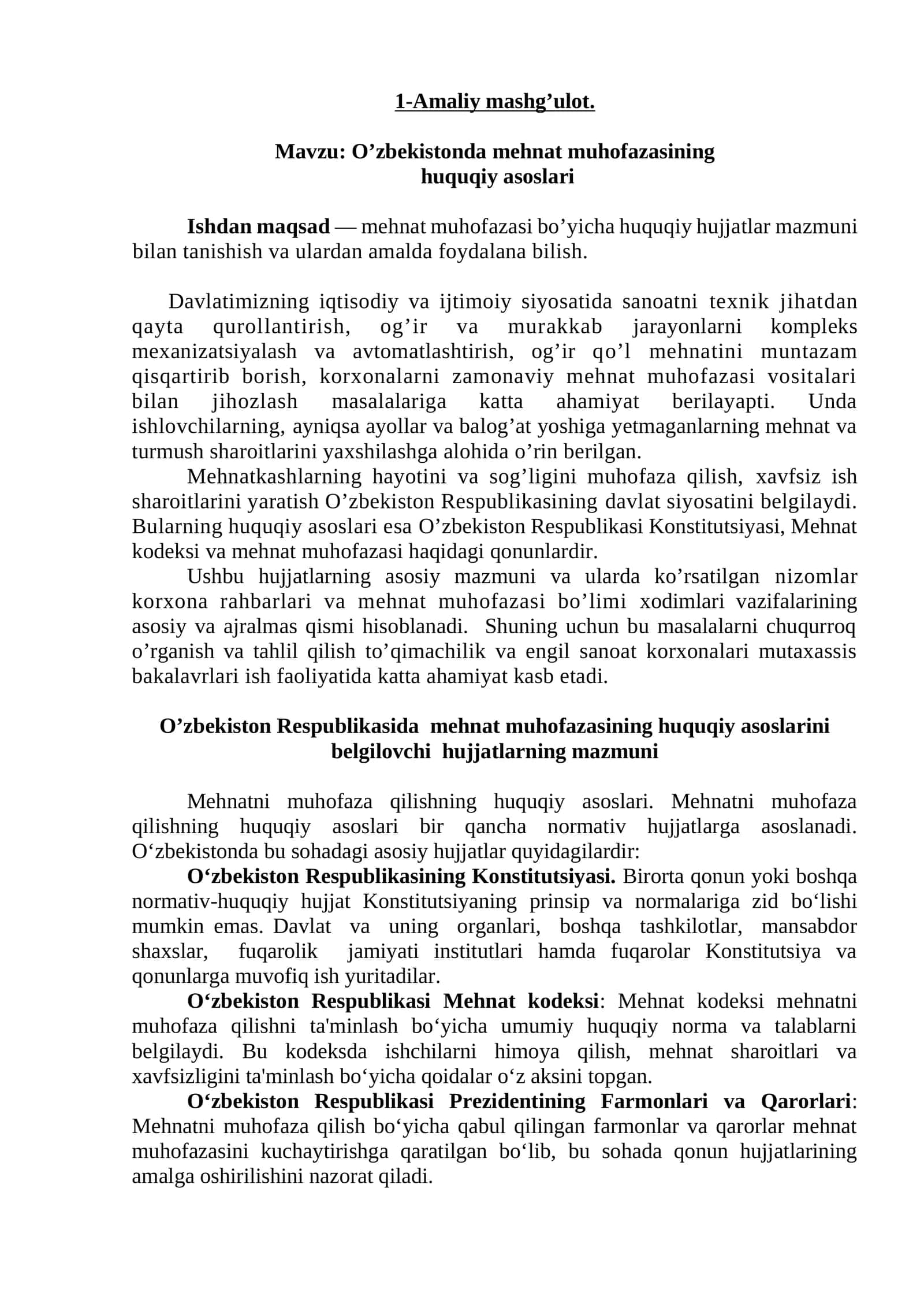 O’zbekistonda mehnat muhofazasining  huquqiy asoslari