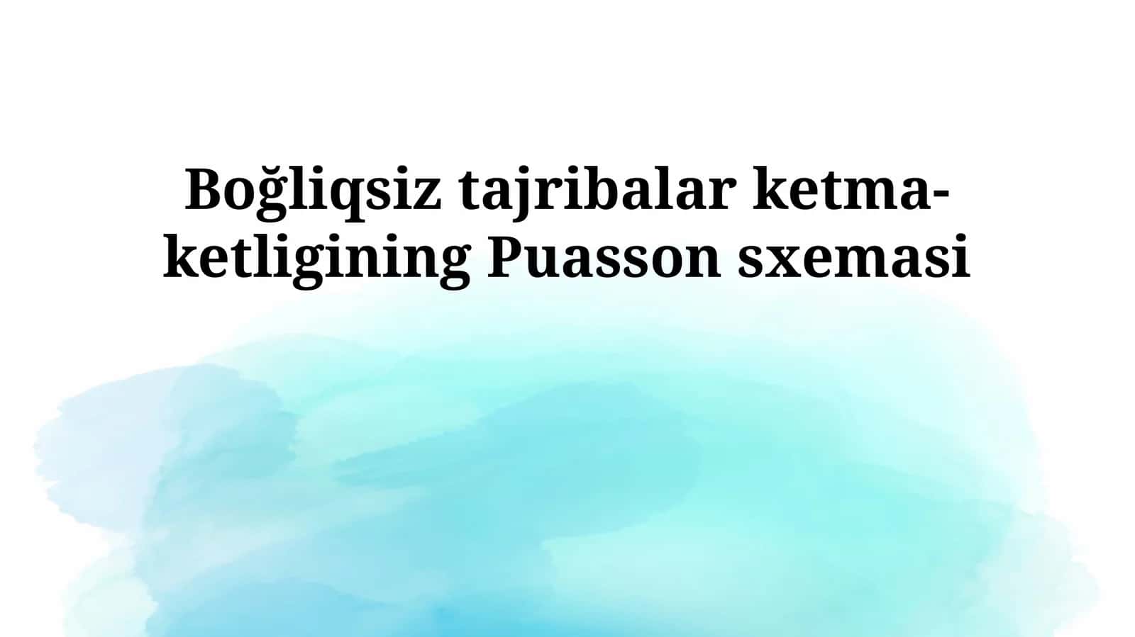 Puasson sxemasi